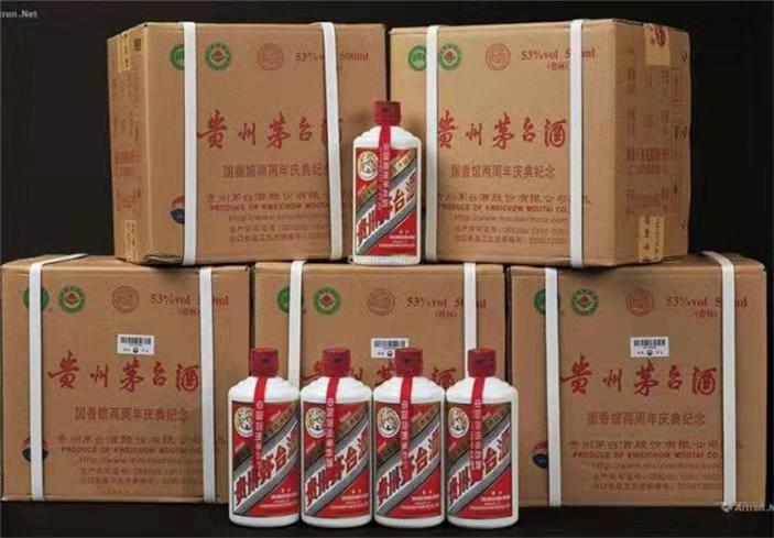 梁平茅台酒回收
